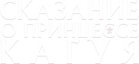 Logo 12