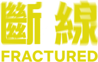 Logo 0