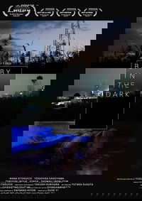 Baby in the Dark