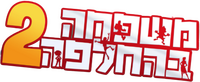 Logo 7