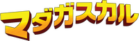 Logo 27