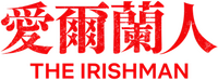 Logo 7