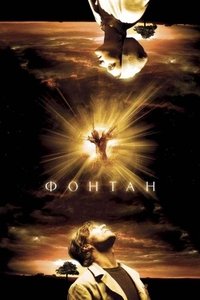 Poster 19