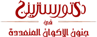 Logo 7