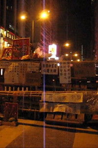 Poster for A Tiny Handheld Camera