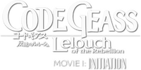 Logo 2