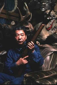 Profile of Haruhiko Oyabu