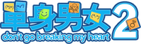 Logo 5