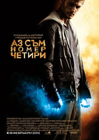 Poster 34