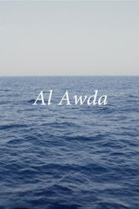 Poster for Al Awda