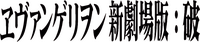 Logo 6