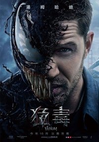 Poster 76