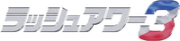 Logo 13