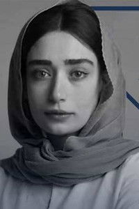 Profile of Nahid Ostovari