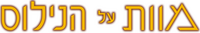 Logo 5