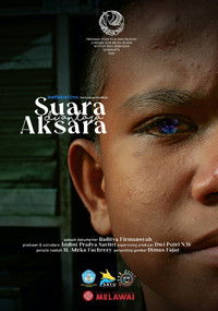 Poster for Hear in Between