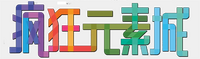 Logo 13
