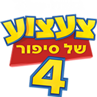 Logo 13