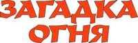 Logo 0