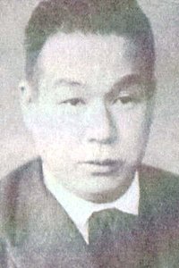 Profile of Hôtei Nomura