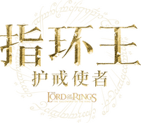 Logo 9