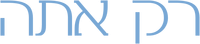 Logo 1
