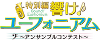 Logo 0