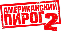 Logo 2