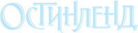 Logo 2