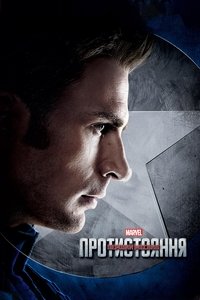 Poster 253