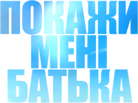Logo 5