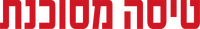Logo 0