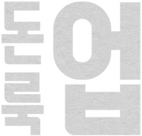 Logo 18