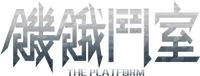 Logo 9