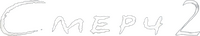 Logo 6