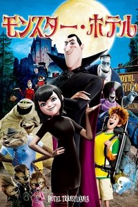 Poster 42