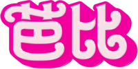 Logo 18