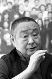 Profile of Lei Su