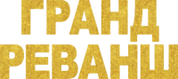 Logo 3