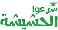 Logo 1