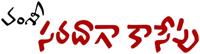 Logo 0