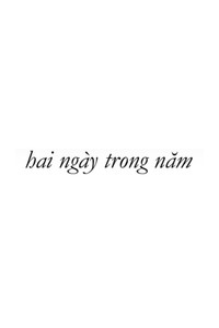 Poster for Two Days in Year