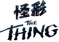 Logo 23