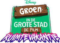 Logo 4