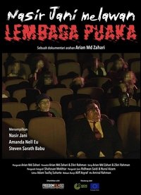 Nasir Jani Melawan Lembaga Puaka