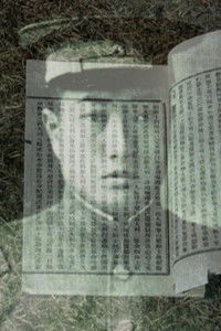 Looking Back on the West March