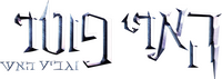 Logo 10