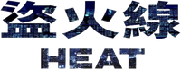 Logo 32