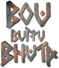 Logo 0
