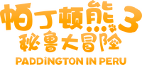 Logo 14